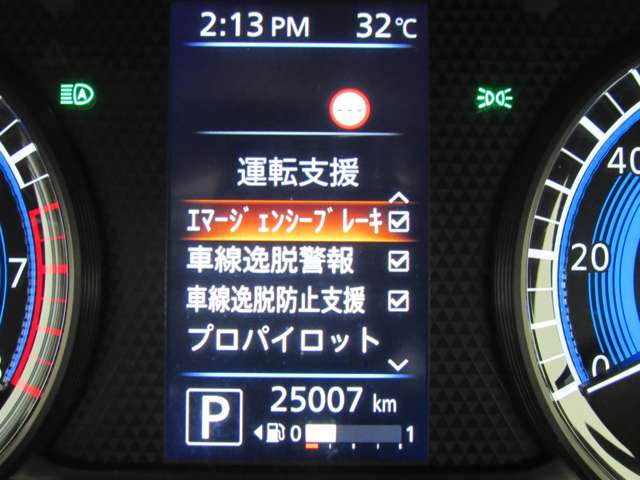 複数画像8