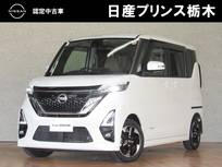 日産 ルークス 660cc 660 ハイウェイスターX プロパイロット エディション
