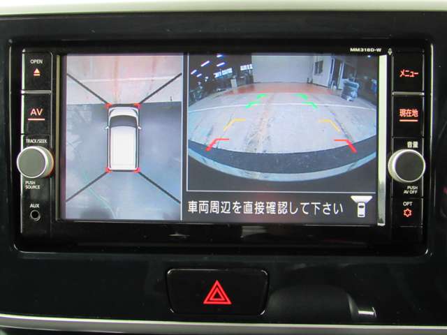 複数画像3