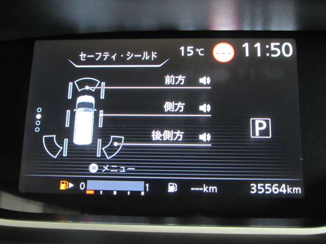 複数画像8