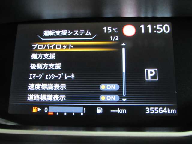 複数画像9