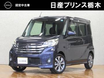 660 ハイウェイスター ターボ
