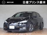 日産 リーフ e+ アーバンクロム
