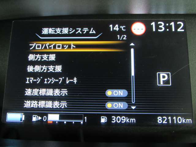 複数画像10
