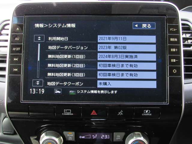 複数画像19