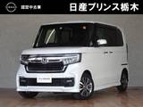 ホンダ N-BOX 660cc カスタム 660 L