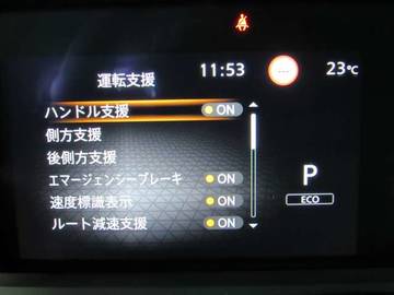 複数画像10