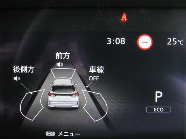 複数画像9