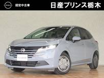 日産 ノート 1200cc 1.2 X レンタカーアップ・純正メーカーナナビ・