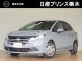 日産 ノート 1200cc 1.2 X