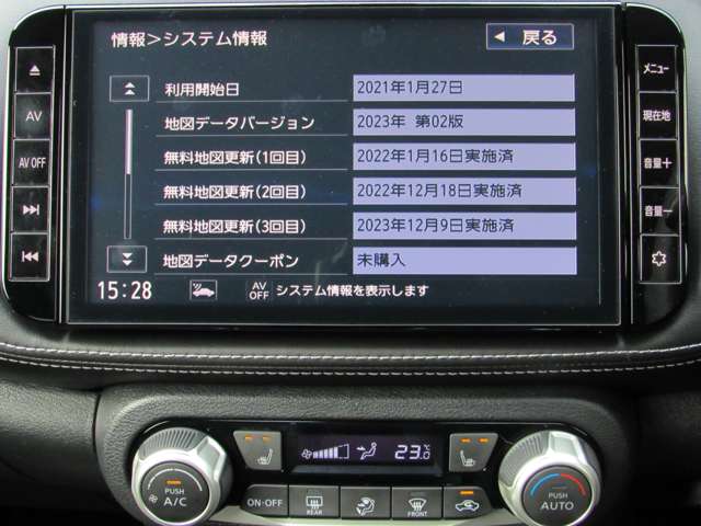複数画像16