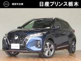 日産 キックス 1200cc 1.2 X (e-POWER)