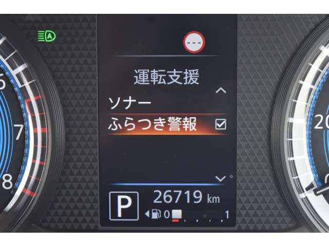 複数画像23