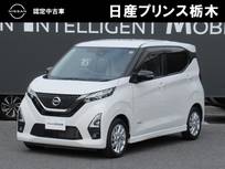 日産 デイズ 660cc 660 ハイウェイスターX アーバンクロム プロパイロット エディション 純正メモリーナビMJ120D-W ETC アラウンド