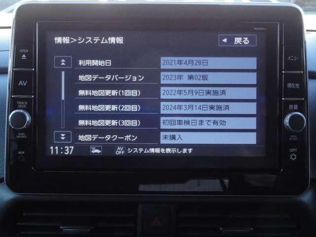 複数画像14