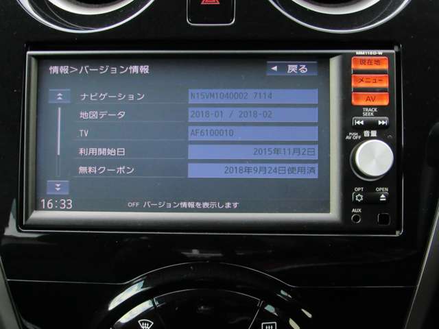 複数画像9