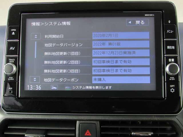 複数画像14