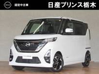 日産 ルークス 660cc 660 ハイウェイスターX