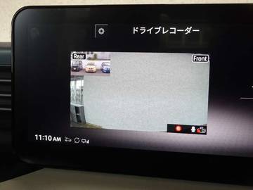 複数画像10