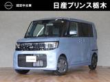 日産 ルークス 660cc 660 X