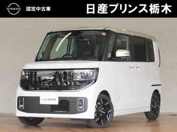 660 ハイウェイスターGターボ プロパイロット エディション