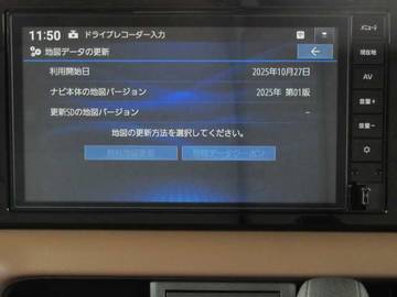 複数画像18