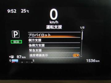 複数画像9