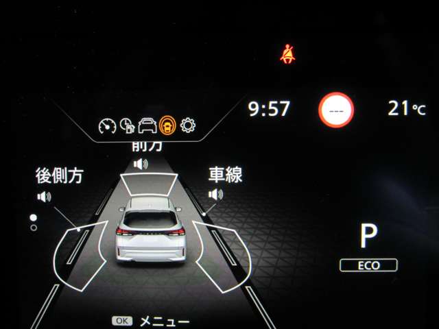 複数画像8