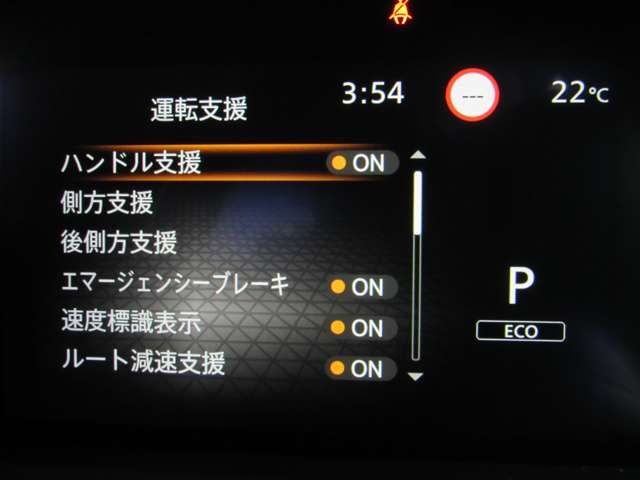複数画像10
