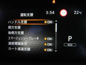 複数画像10