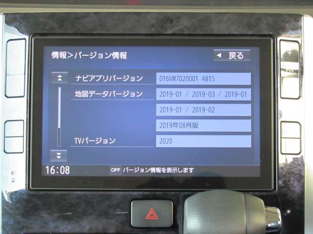 複数画像8