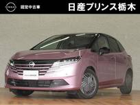 日産 ノート 1200cc 1.2 X シートヒーター前席・ハンドルヒーター・純