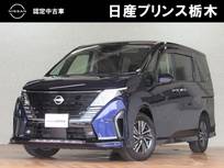 日産 セレナ 1400cc 1.4 e-POWER ハイウェイスターV