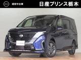 日産 セレナ 1400cc 1.4 e-POWER ハイウェイスターV