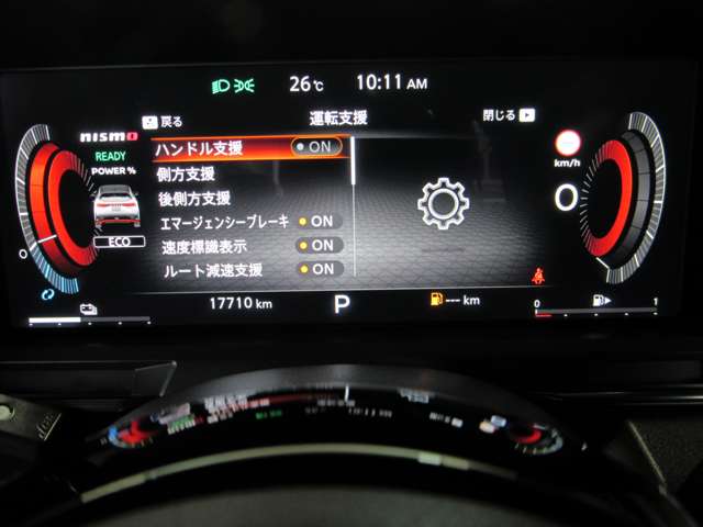 複数画像10
