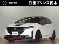 日産 ノートオーラ 1200cc 1.2 NISMO