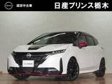 日産 ノートオーラ 1200cc 1.2 NISMO