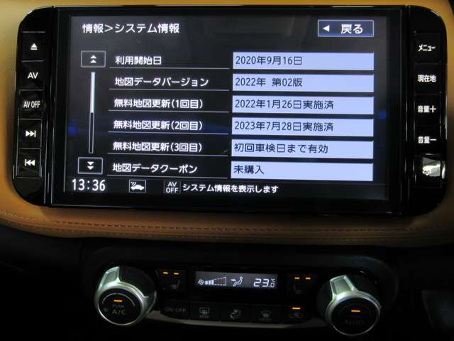 複数画像20