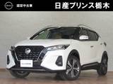 日産 キックス 1200cc 1.2 X ツートーン インテリアエディション (e-POWER)