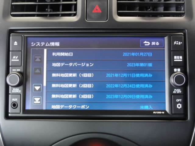 複数画像7