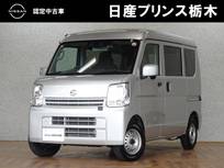 日産 NV100クリッパー 660cc 660 DX GLセーフティパッケージ ハイルーフ