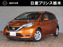 日産 ノート 1200cc 1.2 e-POWER X