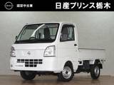 日産 NT100クリッパー 660cc 660 DX 4WD