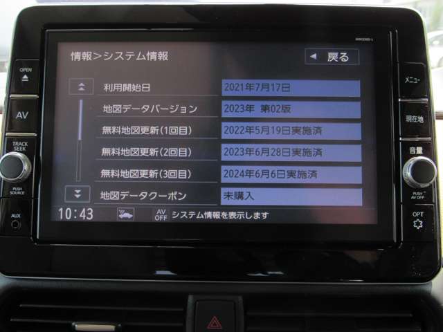 複数画像17