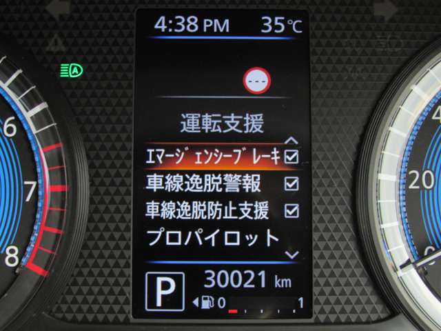 複数画像9