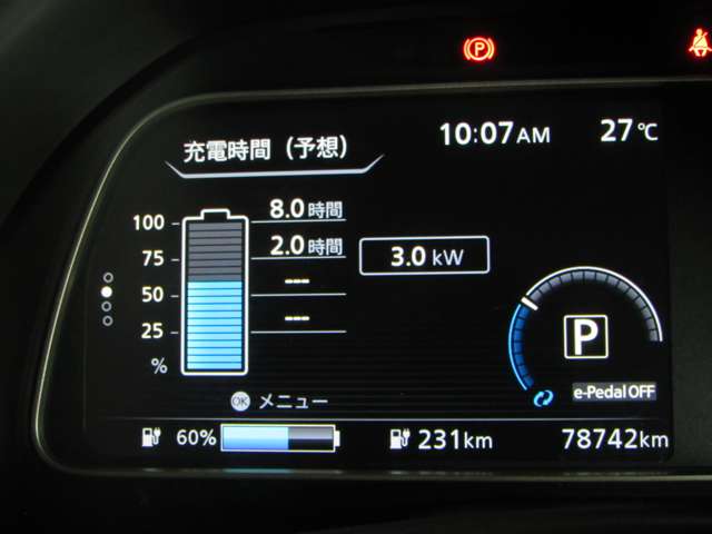 複数画像9