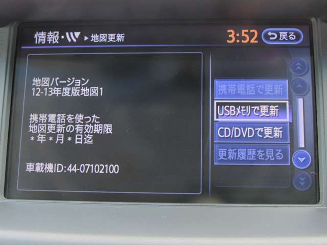 複数画像11
