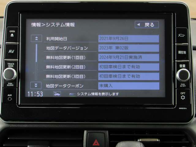 複数画像17