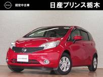 日産 ノート 1200cc 1.2 X