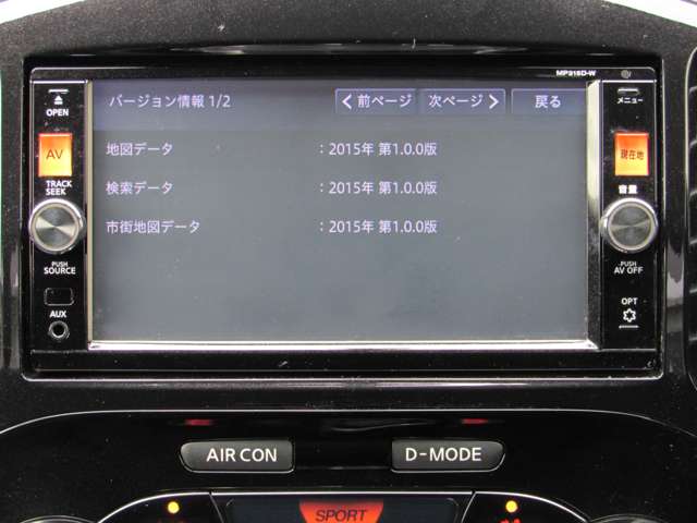 複数画像9